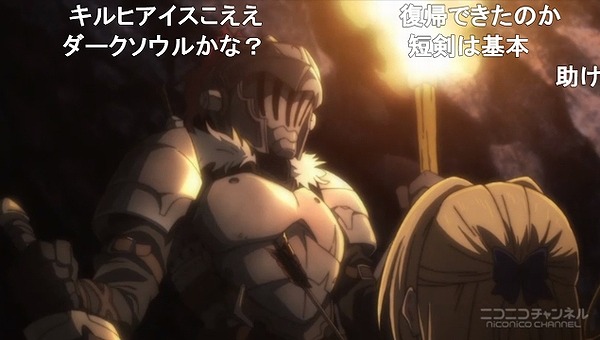 1話 (86)