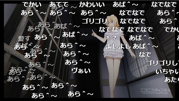 6話 (10)