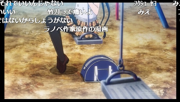 4話 (109)