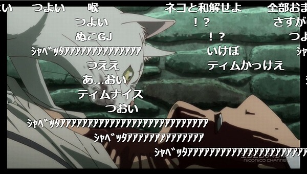5話 (82)