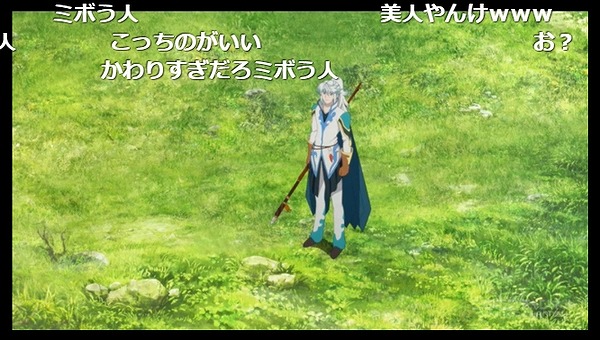 26話 (162)