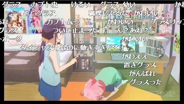 4話 (110)