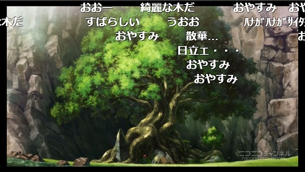 3話 (100)