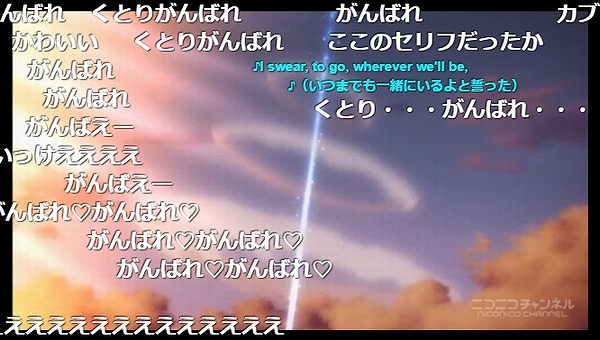12話 (82)