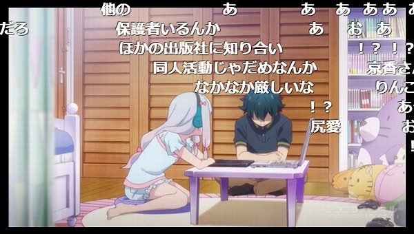 6話 (105)