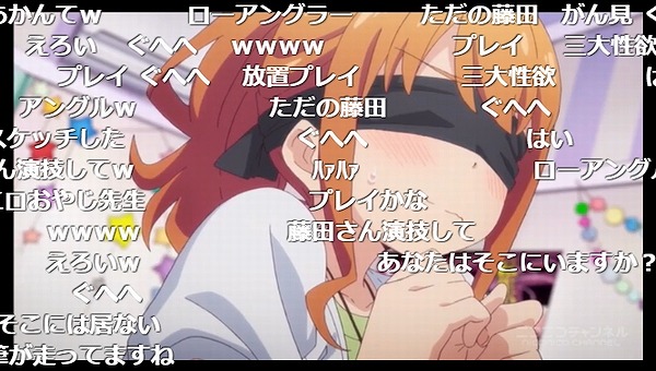 6話 (45)