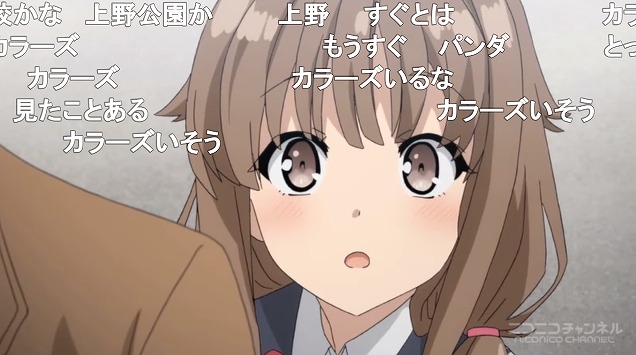 12話 (115)