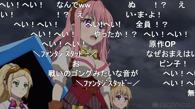 12話 (98)