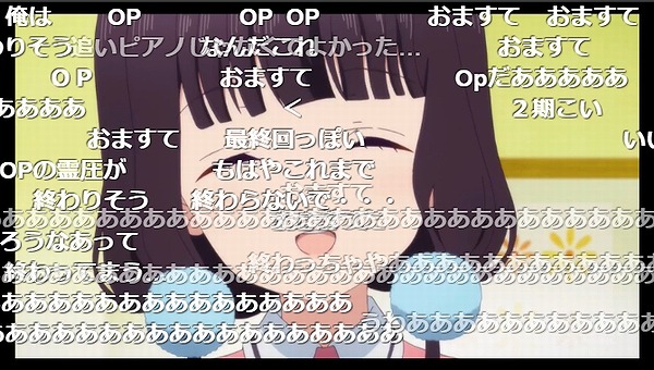 12話 (179)