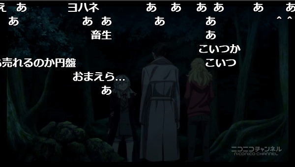 6話 (10)