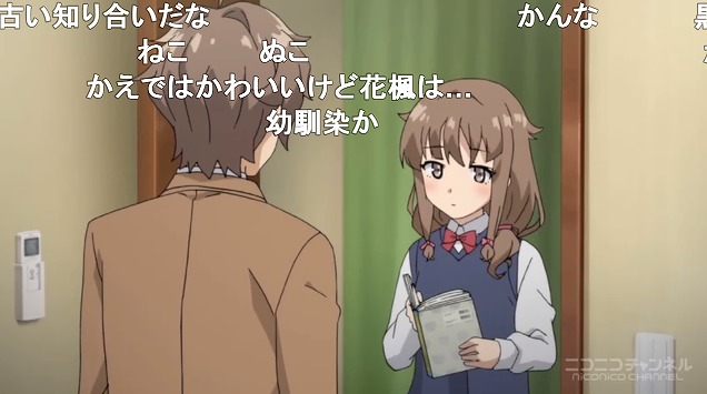12話 (63)