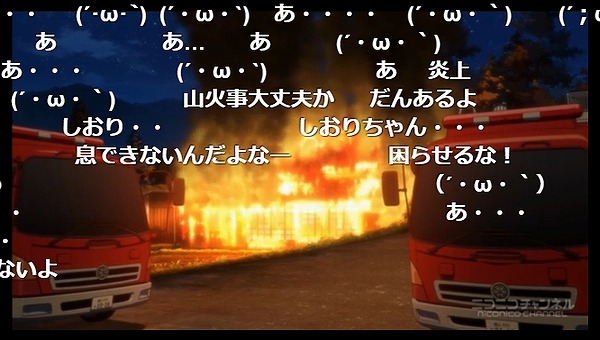 7話 (127)