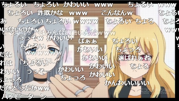 9話 (35)