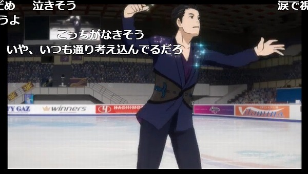 9話 (80)