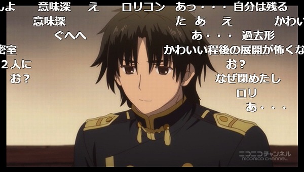 1話 (117)