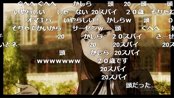 9話 (21)