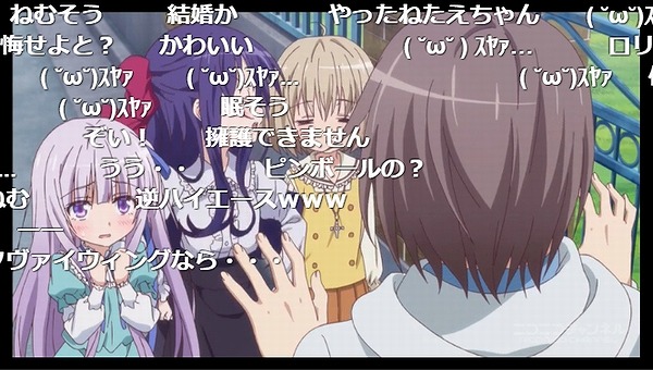 1話 (83)