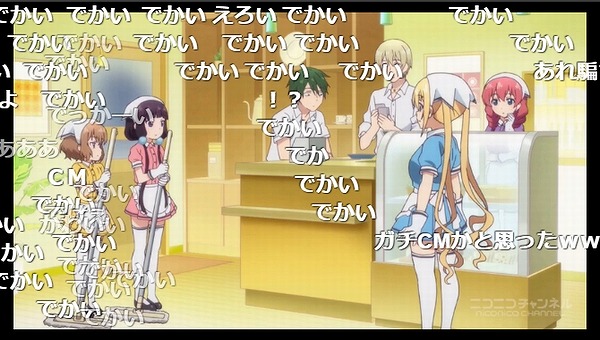 4話 (102)