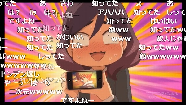12話 (136)