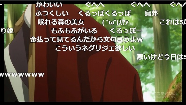 6話 (38)