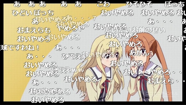 1話 (69)