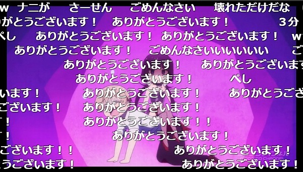 4話 (138)