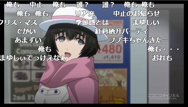 3話 (2)