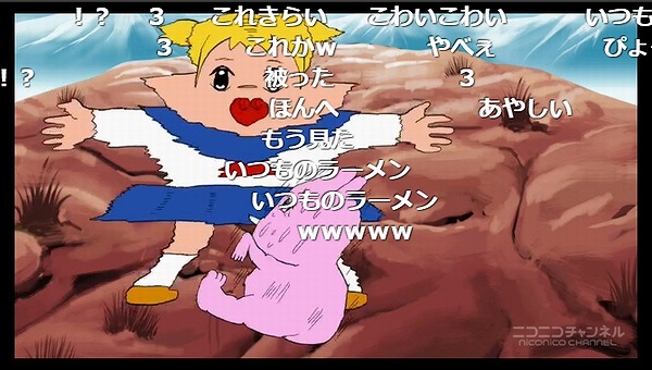 9話 (32)