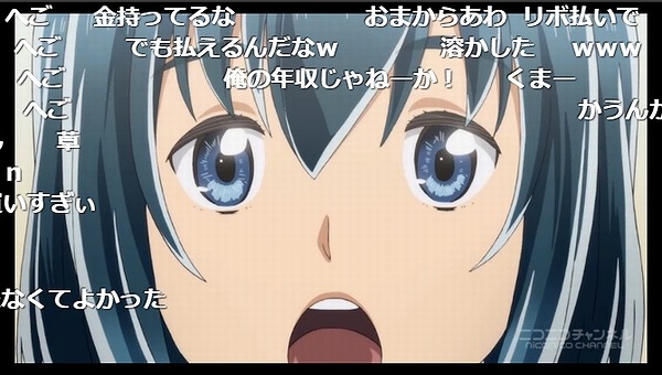 1話 (41)