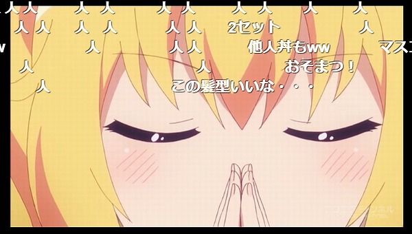 8話 (155)
