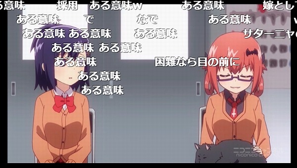 8話 (105)
