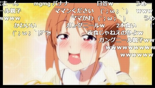 1話 (37)