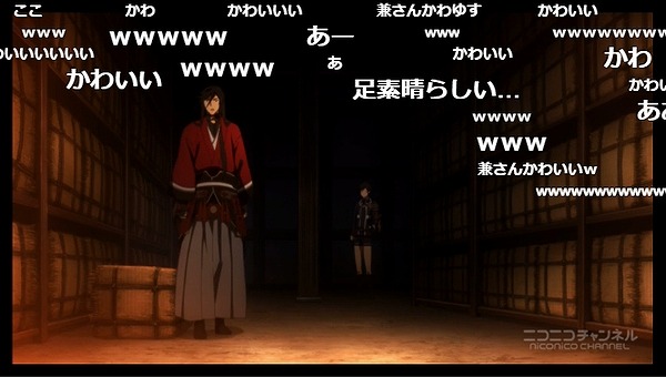 4話 (15)
