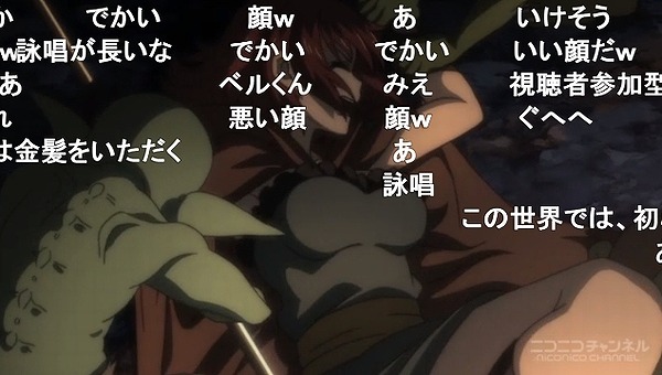 1話 (38)