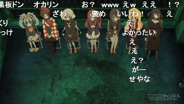 3話 (7)