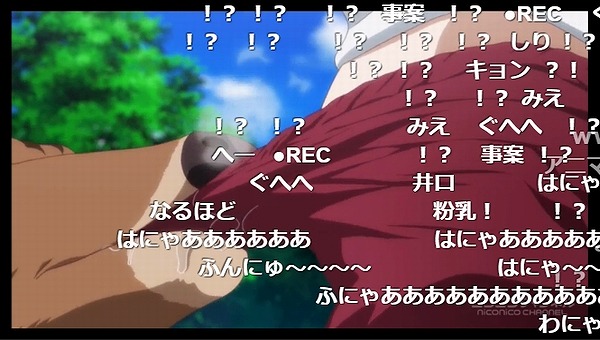 8話 (33)