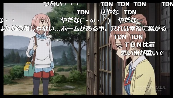 7話 (38)