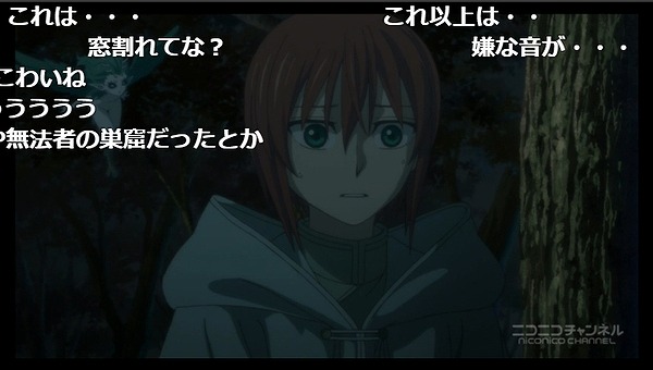 5話 (41)