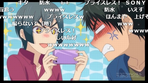 7話 (89)