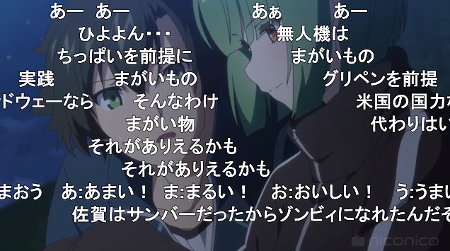 10話 (28)