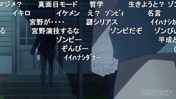 3話 (97)