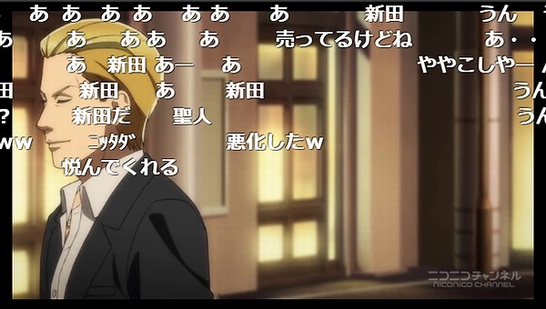 5話 (124)
