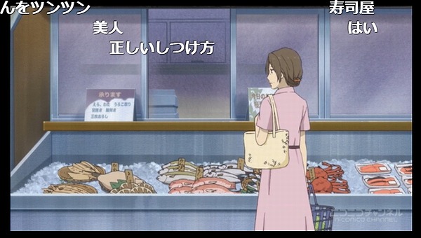 10話 (32)
