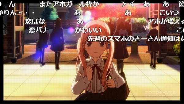 2話 (101)
