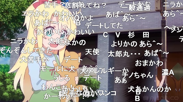 8話 (75)