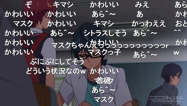 1話 (50)