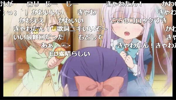 6話 (67)