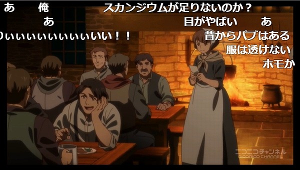 5話 (20)