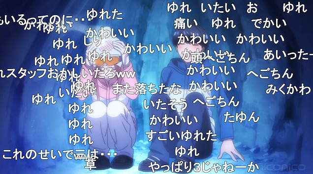 11話 (142)