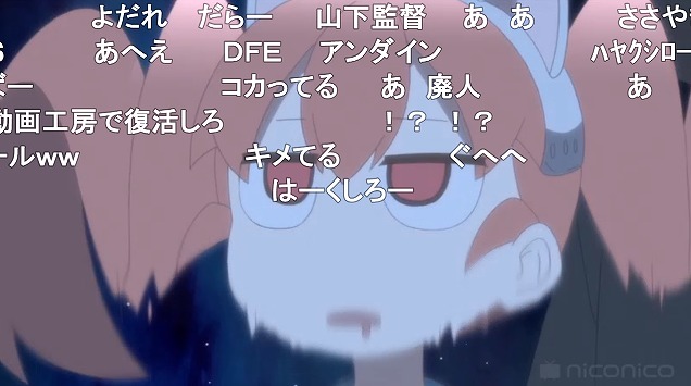 10話 (36)